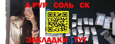 метадон Берёзовский