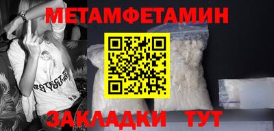 PSILOCYBIN Беслан