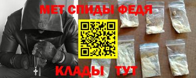 метадон Берёзовский