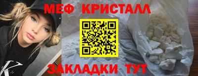 гидропоника Балаково