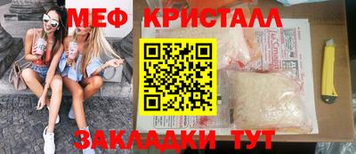 PSILOCYBIN Беслан