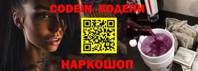 гидропоника Балаково