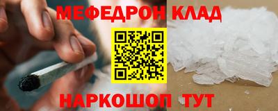 метадон Берёзовский