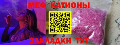 метадон Берёзовский
