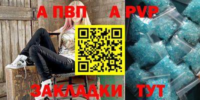 метадон Берёзовский