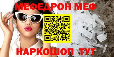 PSILOCYBIN Беслан