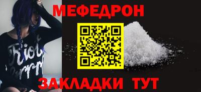 амфетамин Балашиха