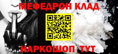 метадон Берёзовский