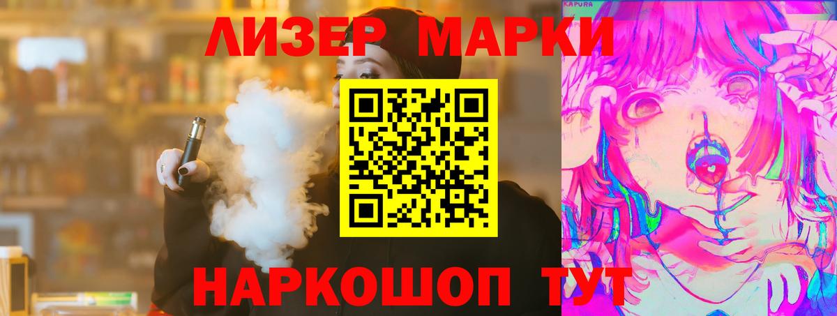 mega ТОР  Великий Новгород  ЛСД экстази ecstasy  ЛСД экстази кислота 