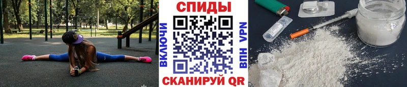 mega ссылки  Великий Новгород  МЕТАМФЕТАМИН винт 