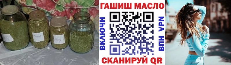 даркнет как зайти где купить кракен ссылки Великий Новгород Дистиллят ТГК Wax