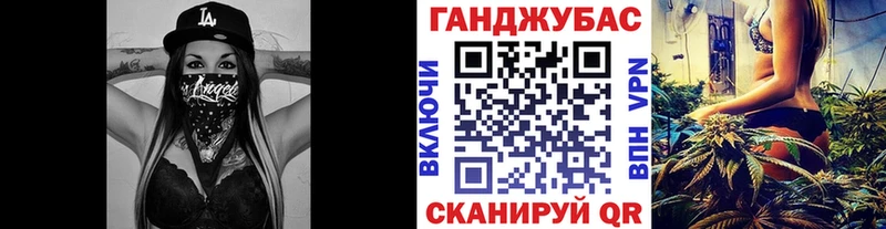 кракен рабочий сайт Великий Новгород Шишки марихуана индика